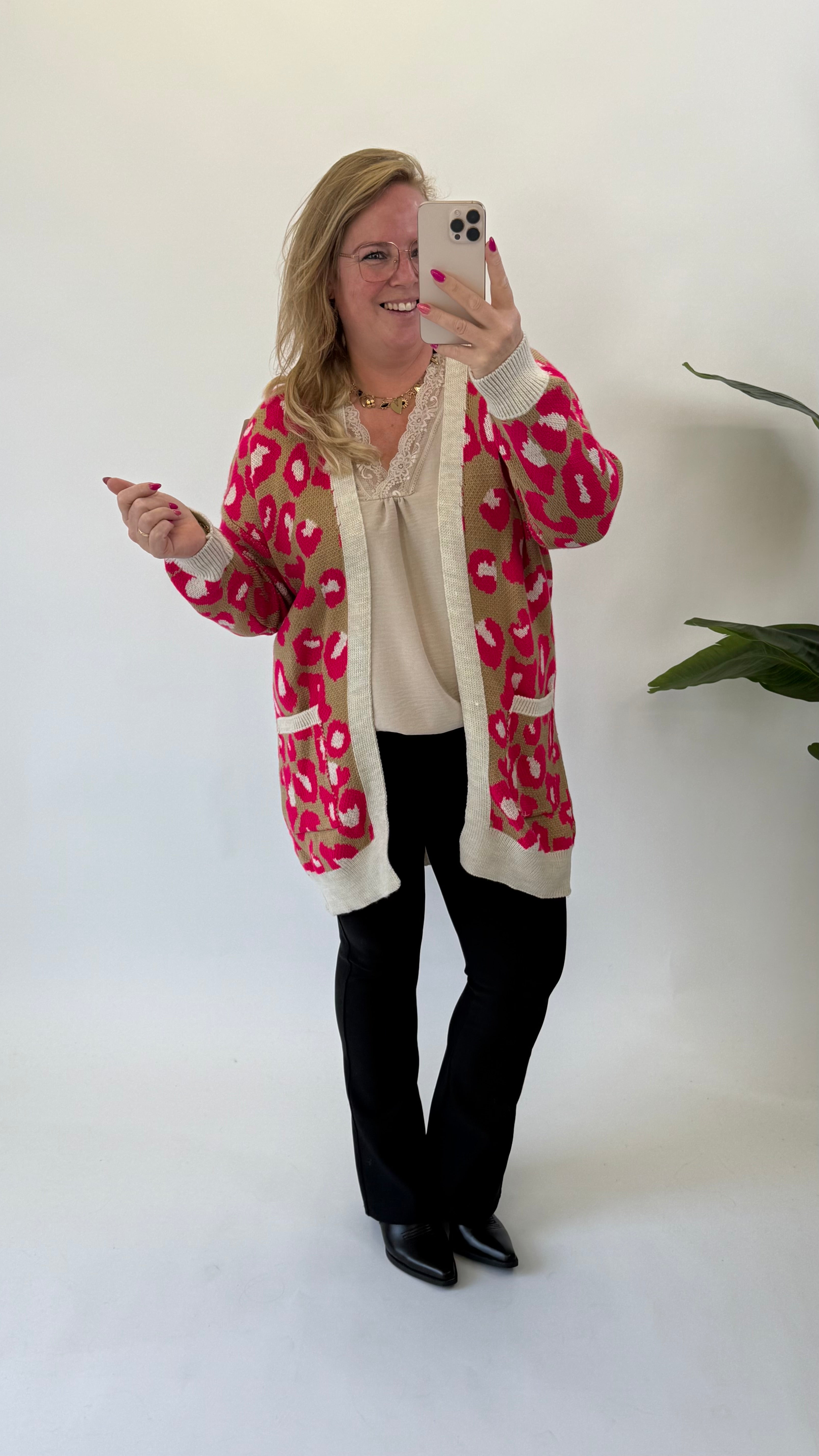 LEOPARD COLOR VEST - 1689